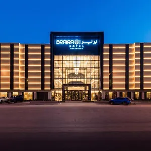 بريرا قرطبة 4*, الرياض المملكة العربية السعودية